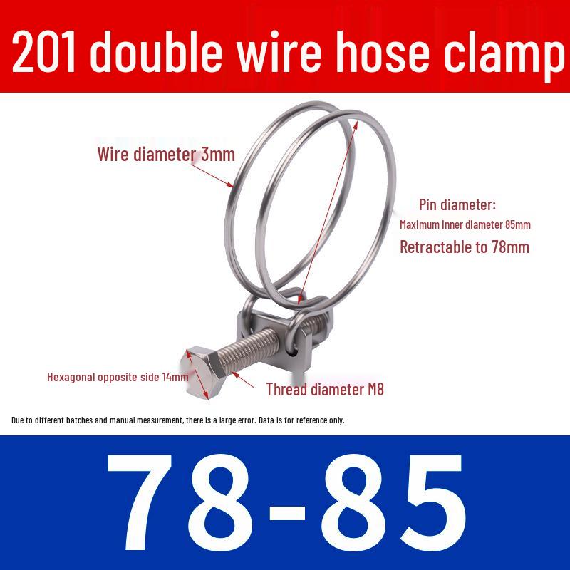 Doppeldraht-Schlauchschelle aus Edelstahl für Feuer-, Wasser-, Gasleitungen - Verdickt