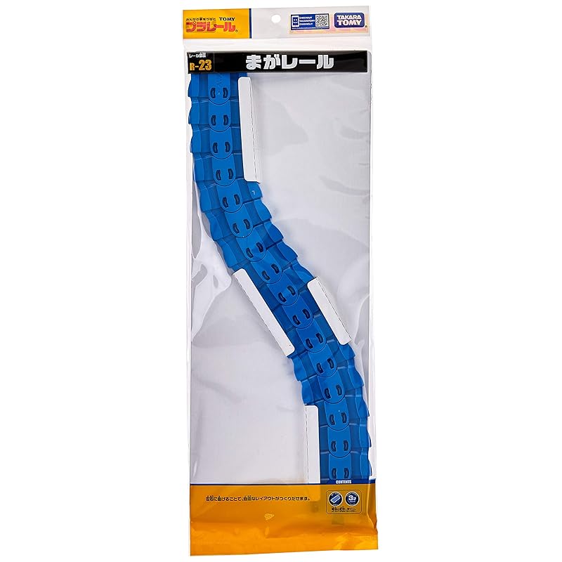 TAKARA TOMY Plarail Curved Rail R-23