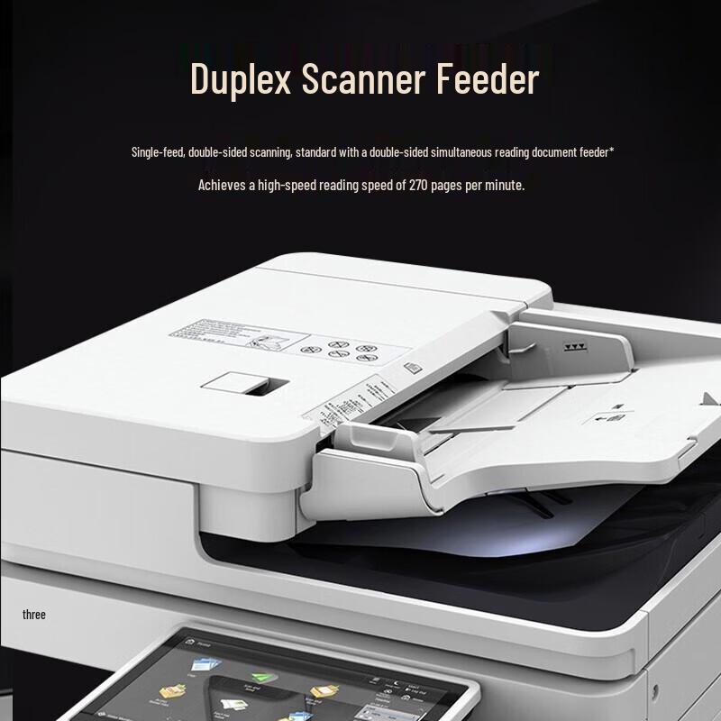 Canon iR-ADV DX C5840 A3 Color Laser Multifunction Printer CN plug (adapter included)