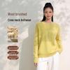 Women's Seamless Cashmere Wool Blend Crewneck Sweater