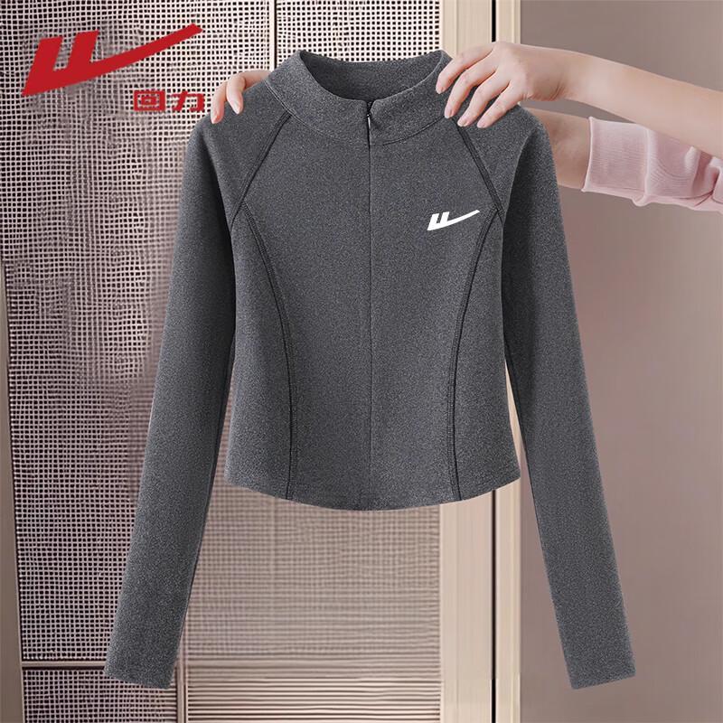 Warrior Women s Fleece Half-Zip Base Layer Top S