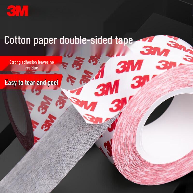 3M Thin Double-Sided Adhesive Tape
