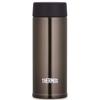 Thermos Pocket Mug 120ml Brown JOJ-120 BW