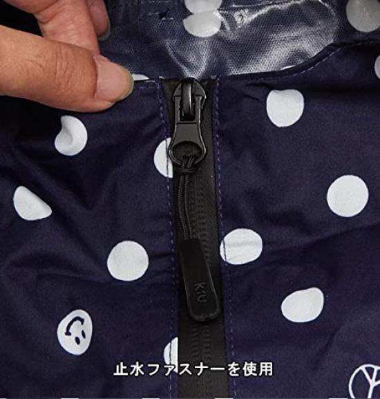 KiU Heavy Rain Poncho for and with Storage and Bohemian Cycling, Water-Repellent Waterproof, Bag, Men's Women's, Blue, K64-137