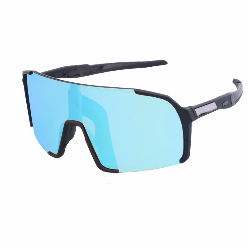 Lishi Cycling Sports Glasses