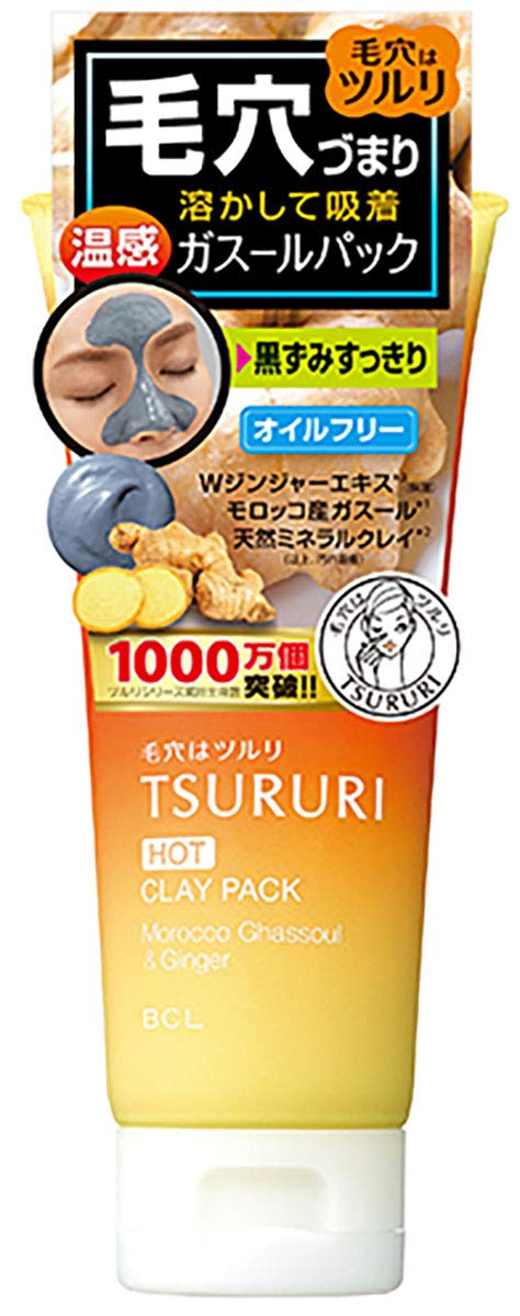 

Tsururi Pore Clearing Hot Clay Pack 100g