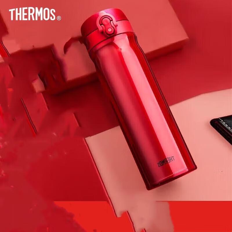 Thermos Stainless Steel Flip-Lid Insulated Mug