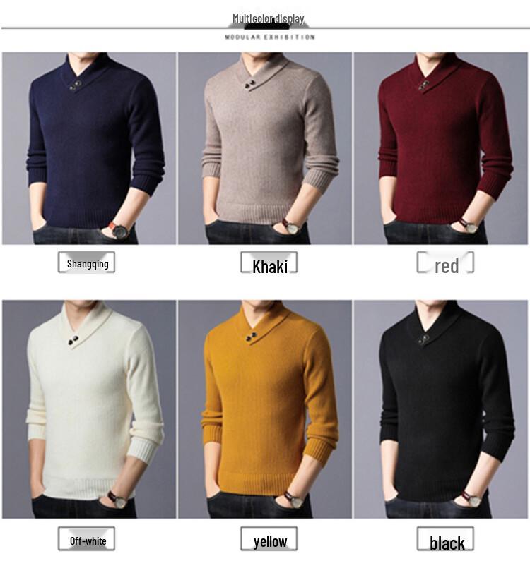 Men's Thick Knit Half-High Collar Sweater - Warm Threaded Base Layer for Autumn/Winter