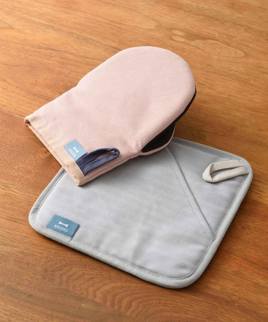 BRUNO Pot Mat, Lime Green, No Size, BHK289-LMG