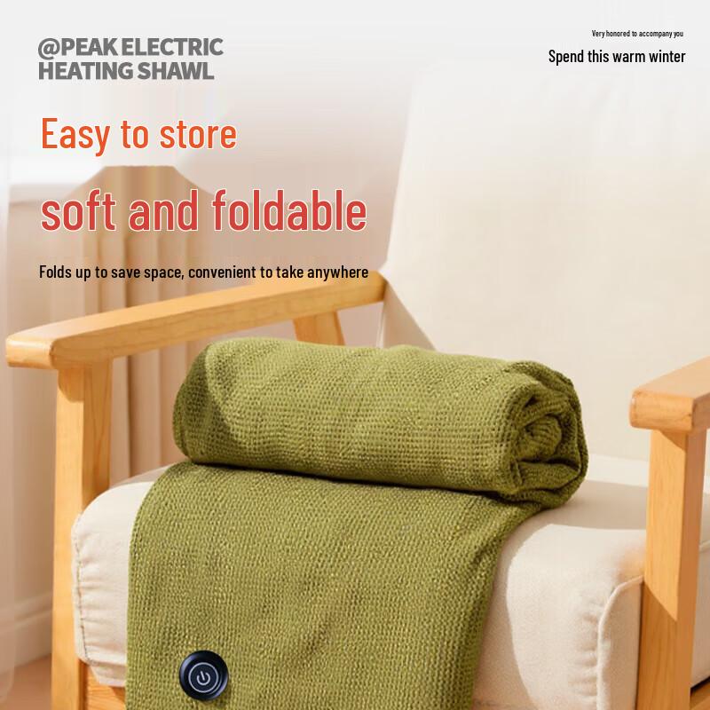 Peak Electric Heated Shawl Blanket