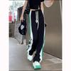 Korean Streetwear Women Sweatpants Spring Summer New Harajuku Elastic High Waist Love Drawstring Casual Striped Sports Trousers