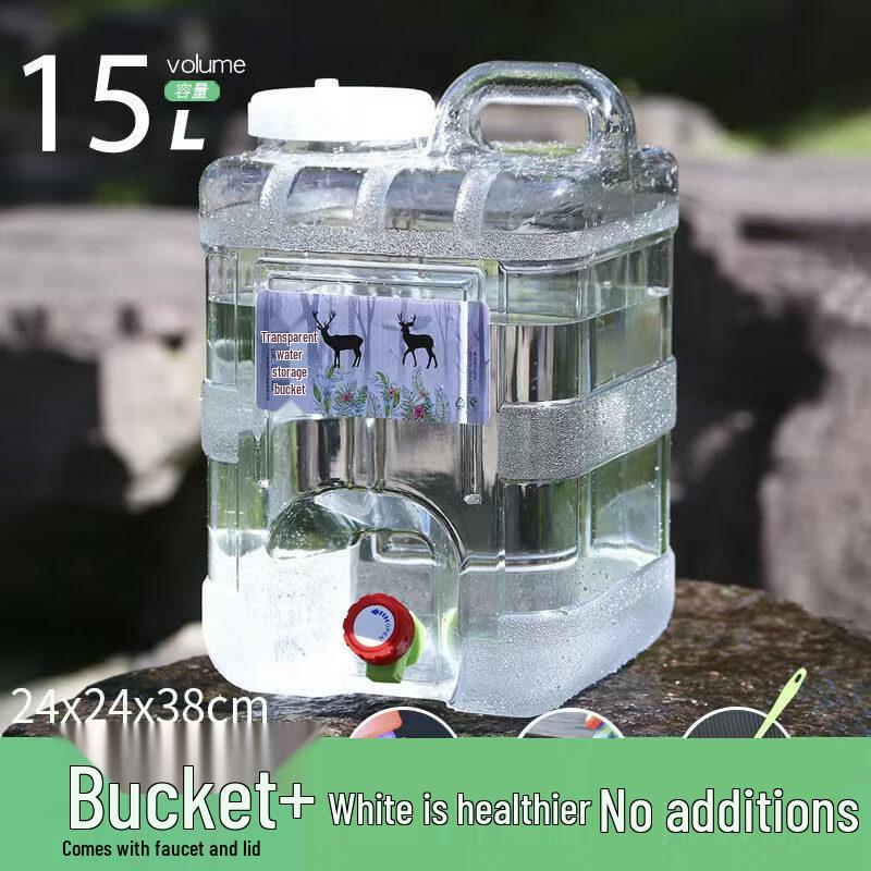 ZISIZ Square Transparent Outdoor Bucket