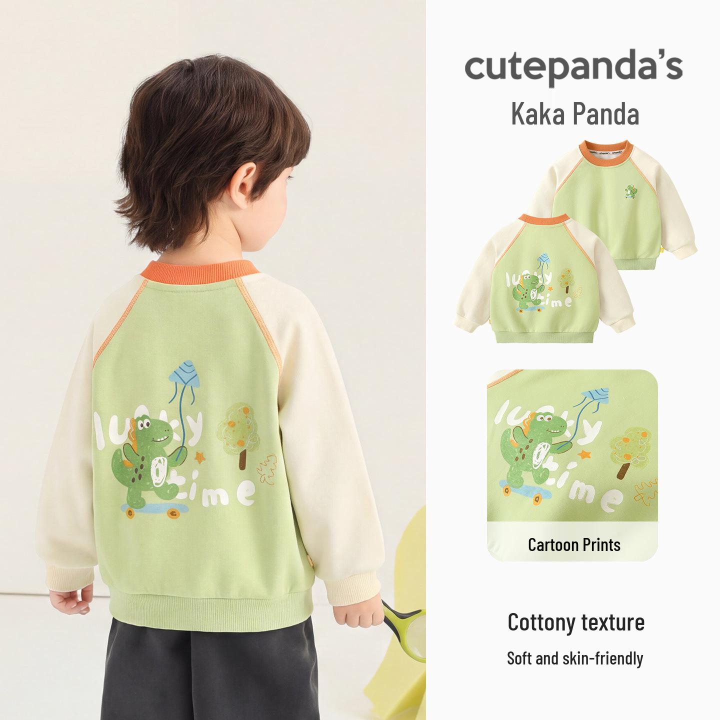 Kaka Panda Round Neck Sweatshirt for Boys & Girls - Spring Casual Children s Top 100 cm