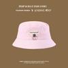 Dome All-match Sun Cap Multi-function Student Couple Sun Hats Gifts Summer Patch Bucket Hat