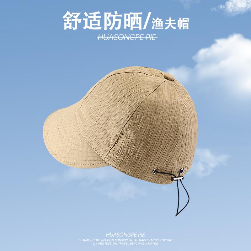 New Outdoor Face Small Korean Version Bucket Hat Women's Wide-brimmed Sunscreen Hat
