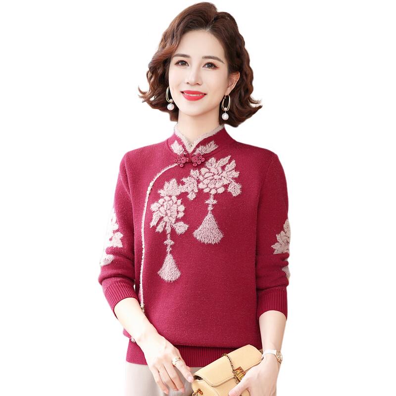 Yalu Women's New Chinese Style Fleece-Lined Cardigan Sweater