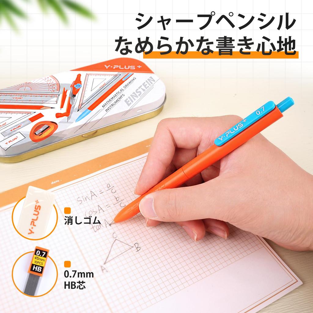 Regla para Estudiantes, Transportador y Compás de Matemáticas con Suministros de Aula y Juego de Triángulos Escolares Juego de Reglas, (12 piezas)