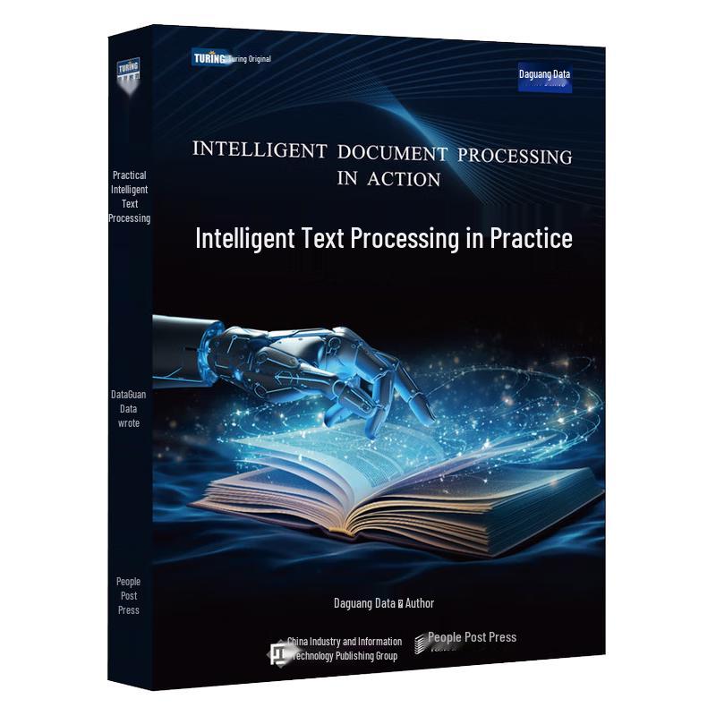Practical Intelligent Text Processing for AI (DeepSeek Tutorial)