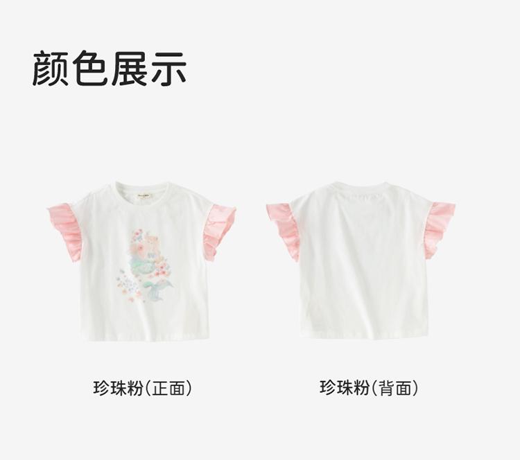 Davidella Girls' Short Sleeved T-shirt Summer Outfit New Children's Pure Cotton Base Shirt, Mid Size Children's Stylish Top