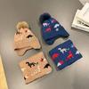 Kinder Dinosaurier Mütze Schal zweiteiliges Set Winter Baby Plüsch verdickte Strickmütze Ohrenschützer Wollmütze Lätzchen