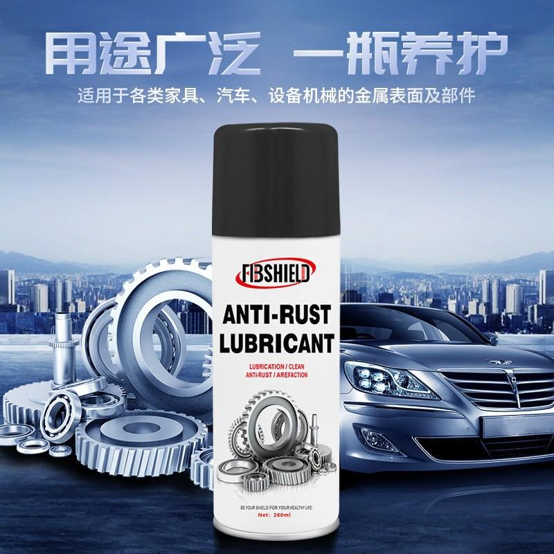 Multi-Purpose Rust Remover Penetrating Oil Lubricant Spray for Screws Locks 200ml