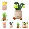 Creative Plant Pot With Cake Mushroom And Tulip Design