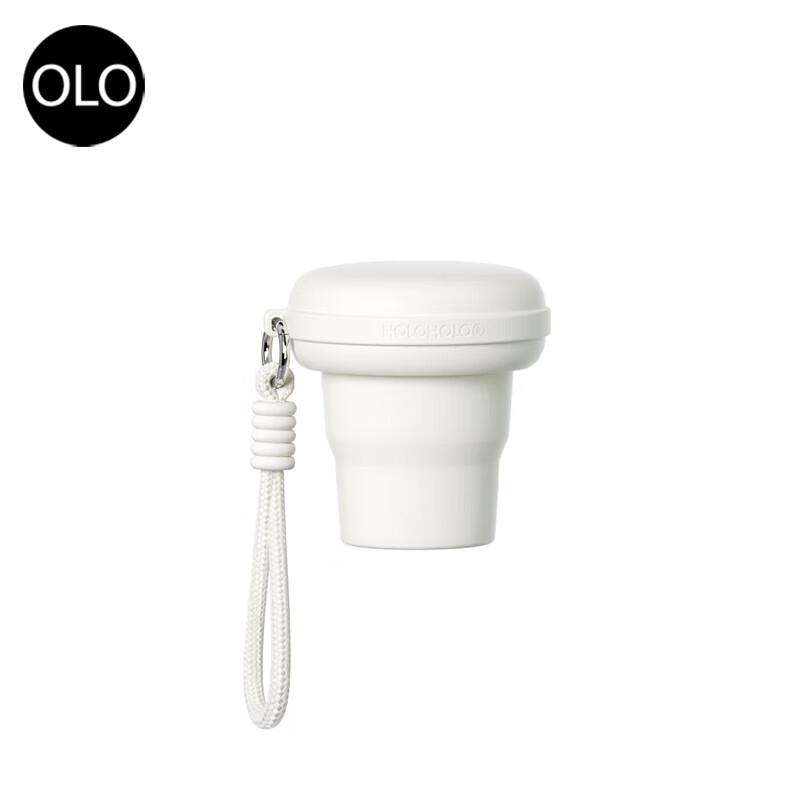 HOLOHOLO MKL-01 Складной силиконовый дорожный стаканчик-макарон