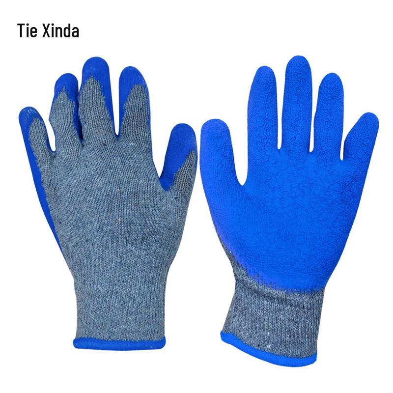 Thickened PU Coated Work Gloves