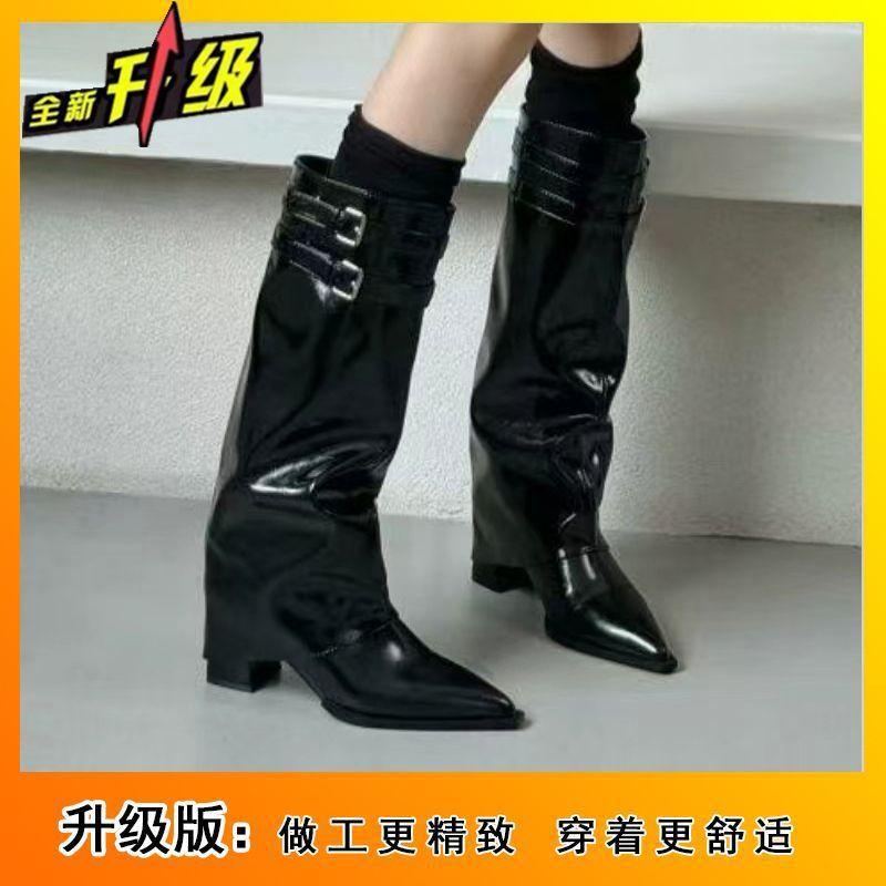 Pointed design belt buckle boots children 2025 autumn and winter new thin but knee thick heel high boots