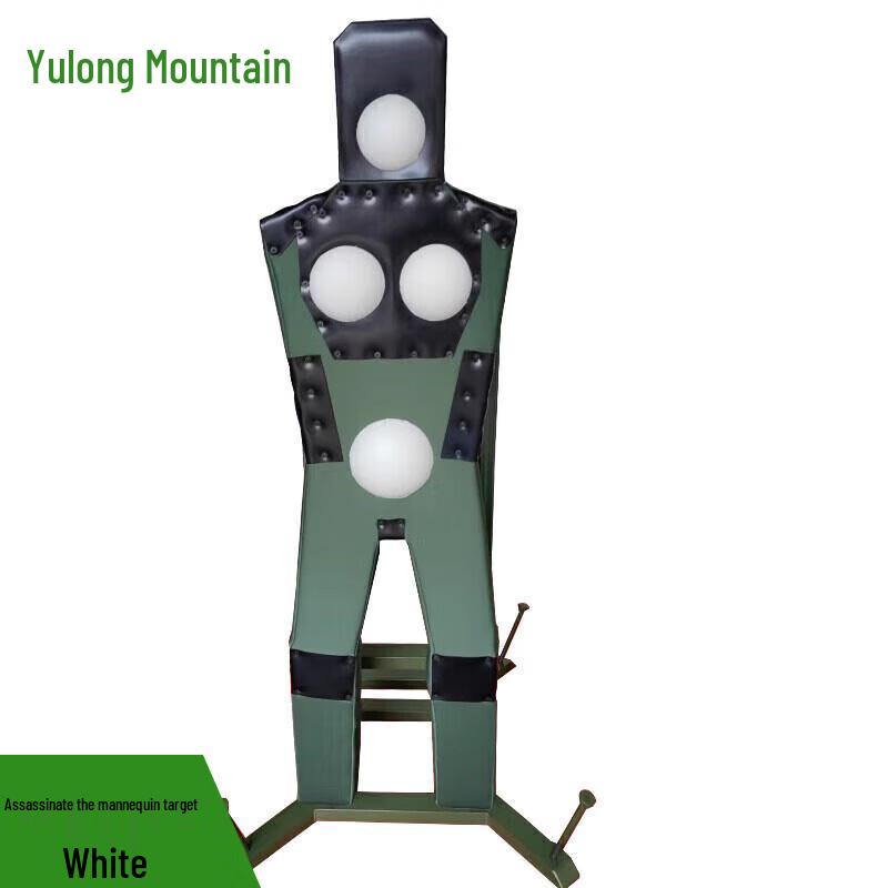 Yulongshan Fixed Simulation Mannequin Target