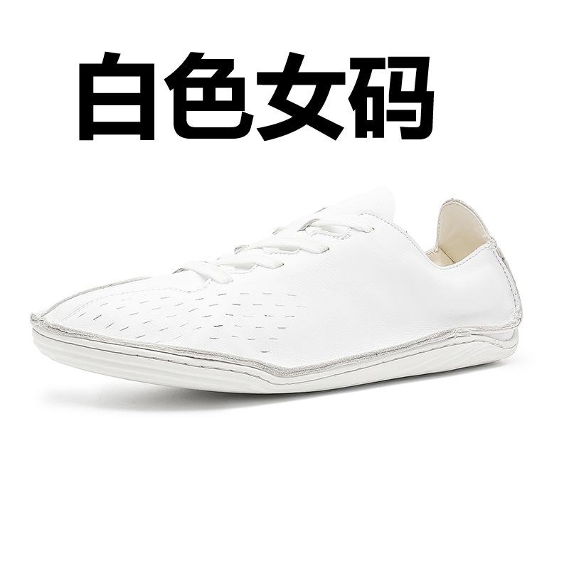 Richangde training shoes men's and women's lazy simple and versatile flat-bottomed casual lace-up shoes 25690 yellow, green-J