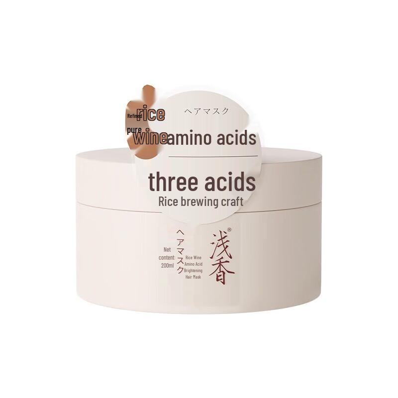 

ASAKA Amino Acid Anti-Dandruff Oil Control Hair Mask