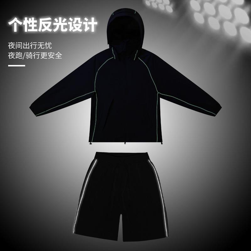 Roupas de sol com visão noturna refletiva masculinas leves e respiráveis tops de sol femininos esportivos ao ar livre trajes de sol para casais