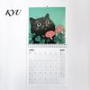 Monthly Wall Calendar 2027 Cats Reading Calendar, Jan. - Dec. 12 Hanging Daily Appointment Tracker Planner, Cute Kitty Illustrations Gag Gift for Cat