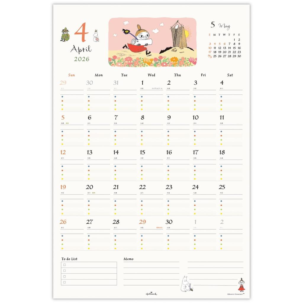 Hallmark Moomin 2026 Wall Calendar Family Calendar with Stickers 845254