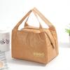 Package Reusable Food Hand Bags Tote Canvas Lunch Bag Waterproof Lunch Bag Kraft Paper Bags