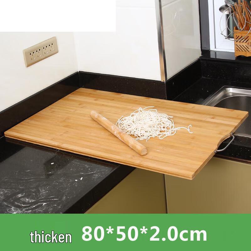 JingJingRS Очень большая толстая бамбуковая доска для теста и нарезки
