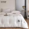 Fuchere Porong Soy Fiber Blend Jacquard Quilt