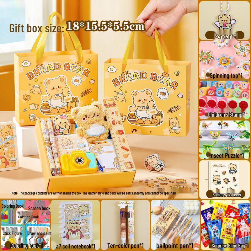 Melody Kids' Birthday Gift & Party Favor - School Stationery for Graduation, June 1st Fest & Classroom Rewards