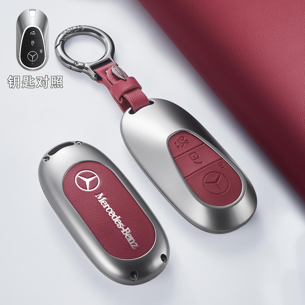 TXF4 Key Fob Cover for Mercedes Benz EQS450 2024, Key Fob Case for Benz EQE350 S580 C300 C-ClassSmart key accessories