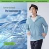 Beneunder Unisex Lightweight UPF50+ Sun Protection Jacket AS41824