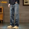 Jeep Men's Vintage Washed Loose Straight-Leg Jeans