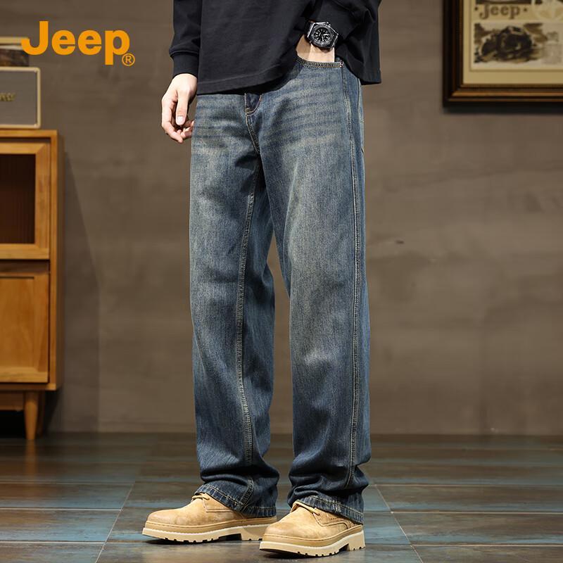 Jeep Men's Vintage Washed Loose Straight-Leg Jeans