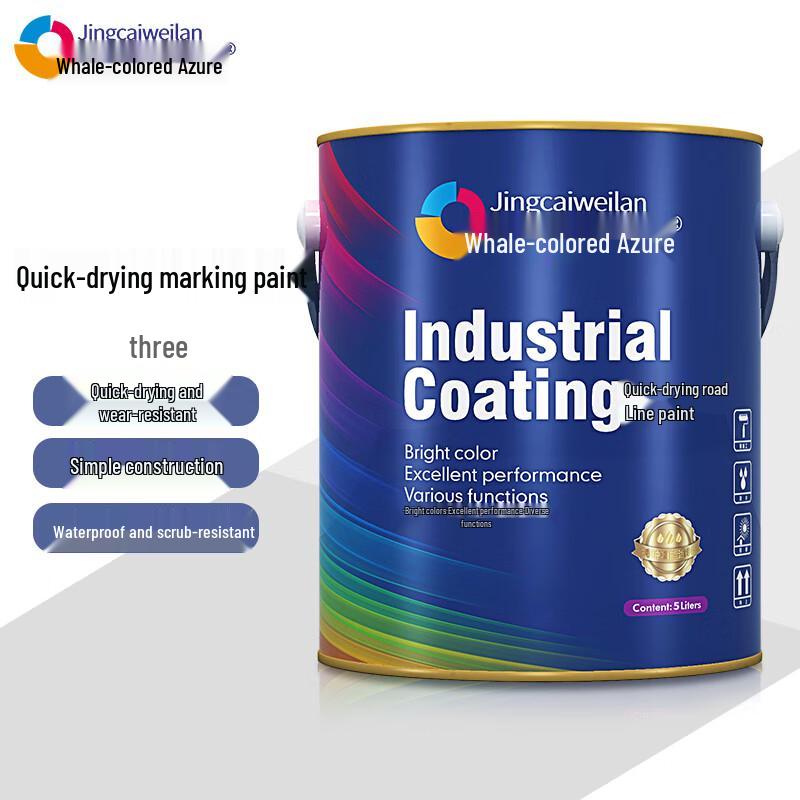 Fast-Drying Oil-Based Road Marking Paint 3KG