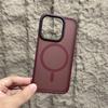 Matte Magnetic Phone Case For Air 17 16 15 14 12 11 13 Pro Max Plus For Magsafe Wireless Charging Protect Cover