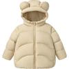 Minibala Kids' Puffer Down Jacket with Bear Hood