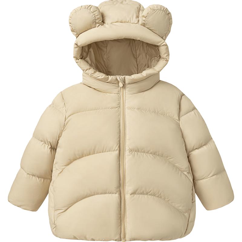 Minibala Kids' Puffer Down Jacket with Bear Hood