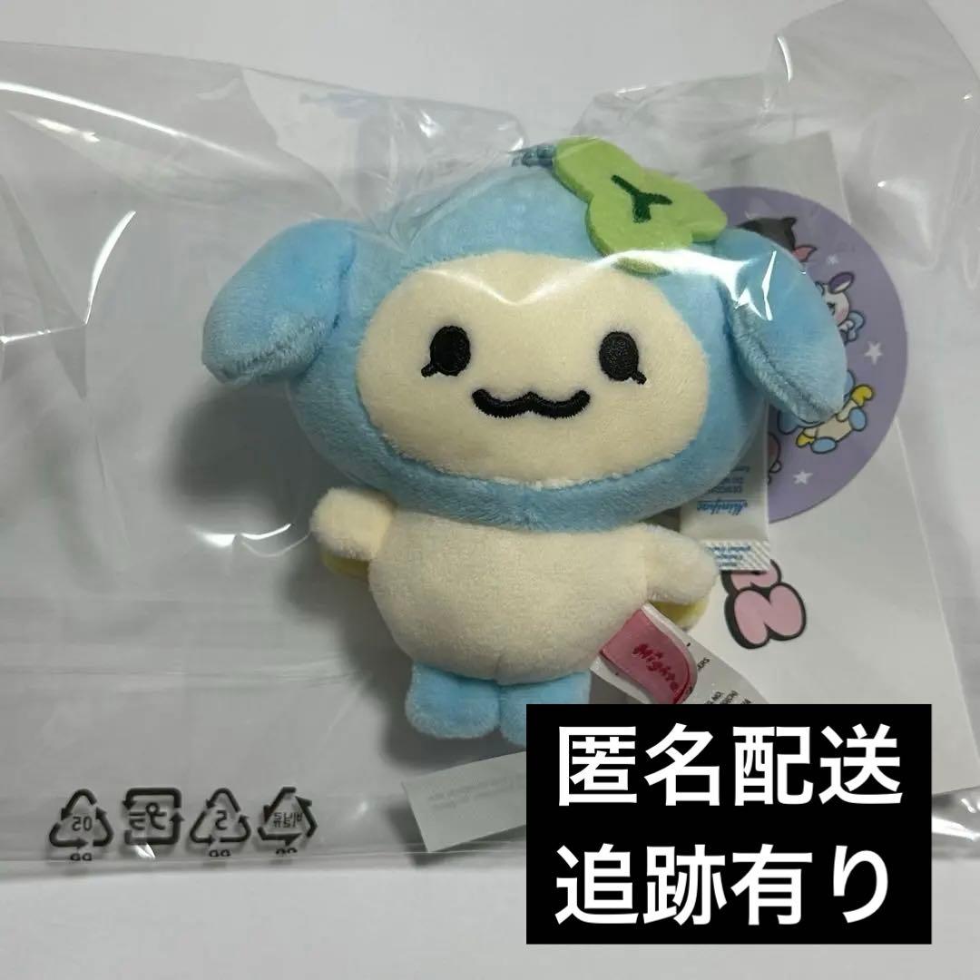 

[Б/У] ATEEZ MIGHTEEZ Юнхо ПЛЮШЕВЫЙ БРЕЛОК Плюшевая Игрушка