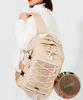 Lemine Mesh String Backpack - Beige -