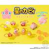 BANDAI Kirby Mascot & Gummy (12 pieces) Candy Toy Gummy Candy (Kirby)